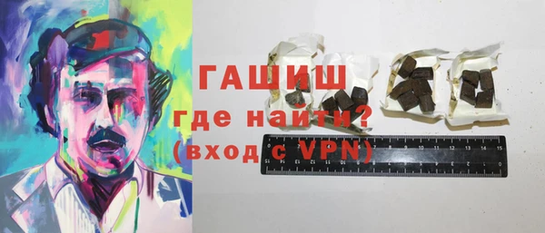 амф Абаза