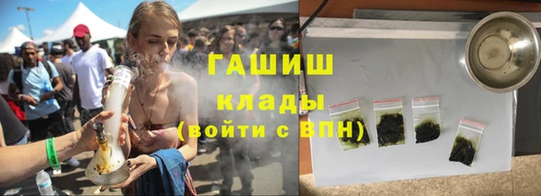 амф Абаза