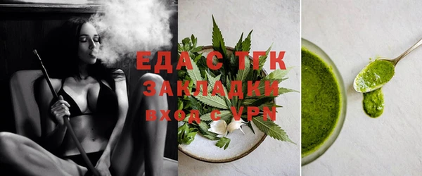 амф Абаза