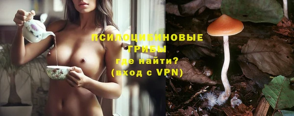 амфетамин Абдулино