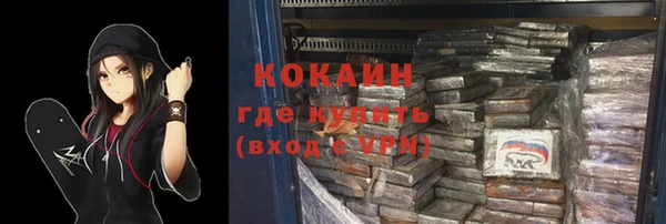 амф Абаза