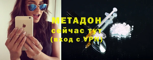 амф Абаза