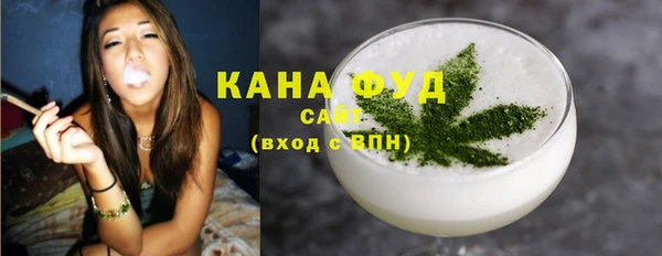 амф Абаза
