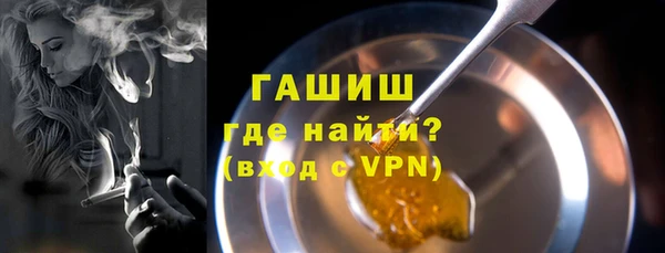 амф Абаза