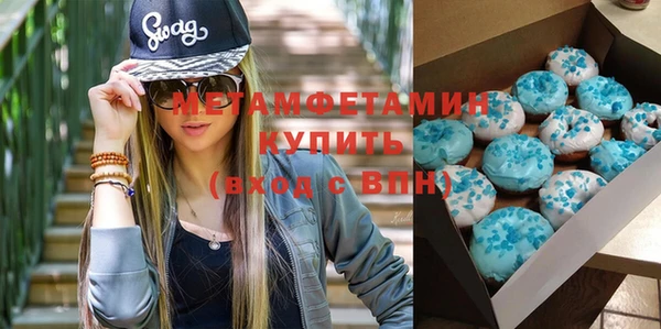 индика Абинск