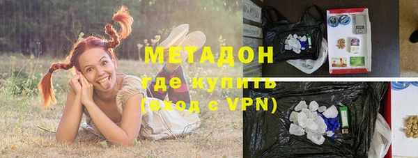 амф Абаза