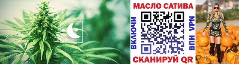 Дистиллят ТГК вейп  Калач 
