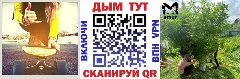 Конопля VHQ Калач